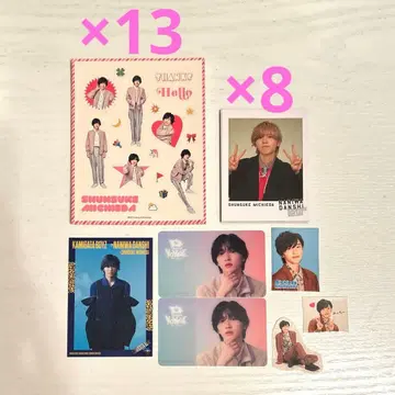 나니와단시 미치에다 슌스케 특전 세트