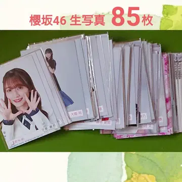 사쿠라자카46 생사진 85장 1