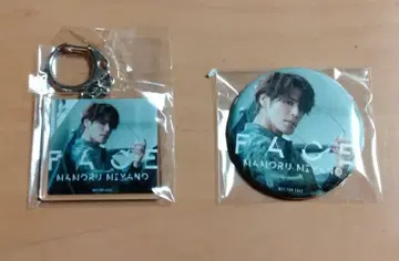 미야노 마모루 FACE (초회 한정판) 아크릴 키링 & 캔뱃지 세트