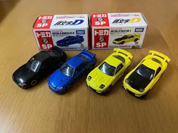 토미카 이니셜D