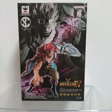 [ 미개봉 새상품 ] 원피스 조형왕정상결전4 유스타스 캡틴 키드