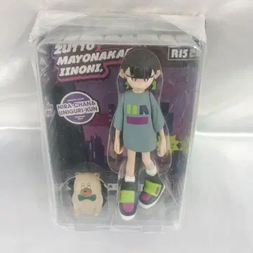 계속 한밤중이면 좋을 텐데. / 구사레 [강'최초 한정 DELUXE반]