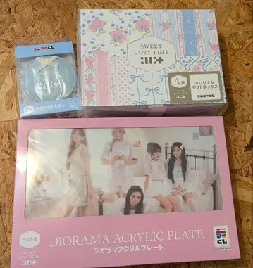 ILLIT 아이릿 에니마이 복권 SWEET C ZY TIME