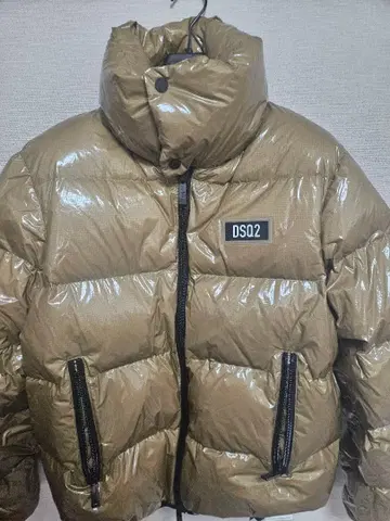 Dsquared2 울트라 라이트 다운 자켓