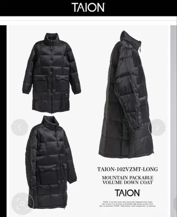 TAION IGZV2MFT-LONG 네이비 L 사이즈