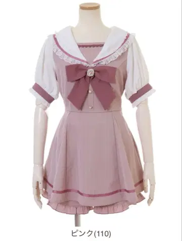 리즈리사 LIZLISA 세일러 셋업 반팔