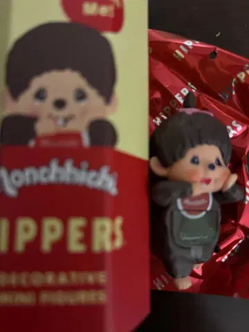 몬치치 히퍼스 여아