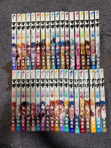 마기 전권 세트