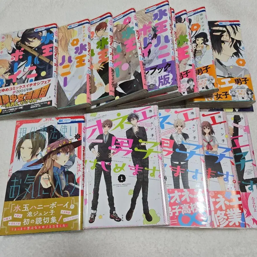 1번째 상품 이미지