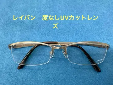 RAY-BAN 레이밴 RB8723D 무도수 안경 UV 컷