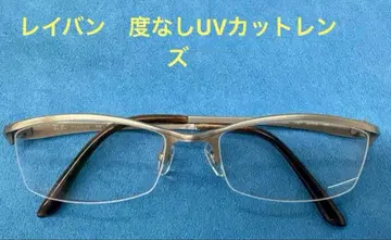 RAY-BAN 레이밴 RB8723D 무도수 안경 UV 컷