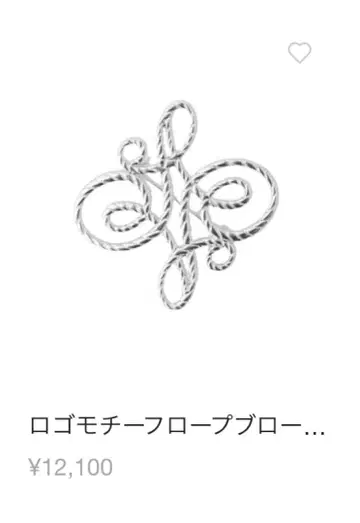 ANAYI 로고 모티브 실버 브로치