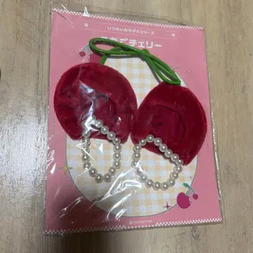 앙스타 이츠누이 옷갈아입히기 시리즈 쌍둥이 체리 레드