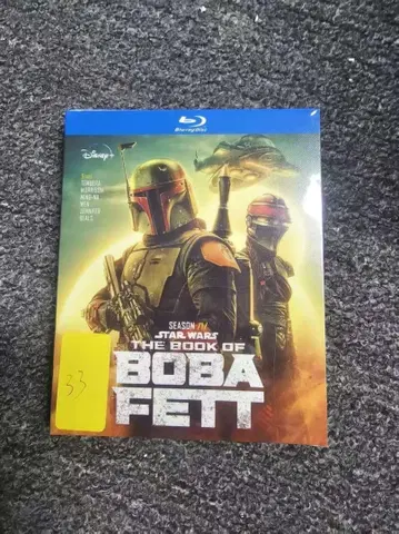 일본어 더빙 있음 해외 드라마 [ 보바 페트 ] Blu-ray