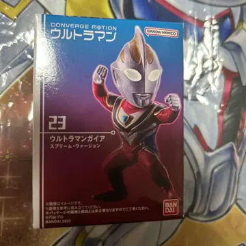CONVERGE MOTION 컨버지 23 울트라맨 가이아