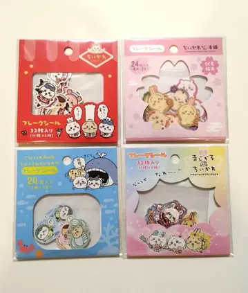 [ 새상품 ] 치이카와 (먼작귀) 프레이크 씰 세트