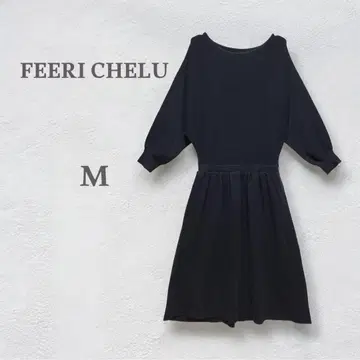 페리쉘 니트 원피스 고급 보트넥 네이비 깔끔한 가을/겨울 M