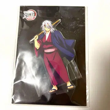 극장판 귀멸의 칼날 무한열차편 제1장 아크릴 스탠드 우즈이 텐겐