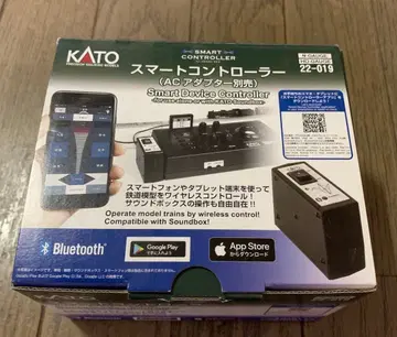 KATO 스마트 컨트롤러 AC 어댑터 포함!