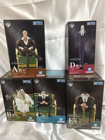 미개봉 새상품 ABCDE상 The Throne of Power 제일복권