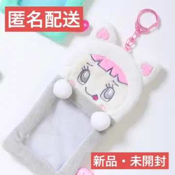 나루미야 해피 파크 캐릭터 트레이딩 카드 케이스 미밀리