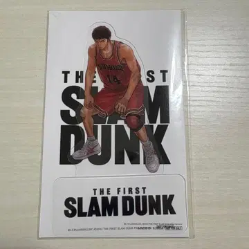 정대만(미츠이 히사시) 더파 pet 스탠드