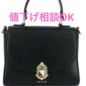 PAUL&JOE 핸드백 캣 브로치 블랙 고양이 숄더백