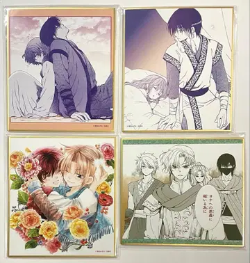 만복 가챠 새벽의 연화 미니 색지 세트