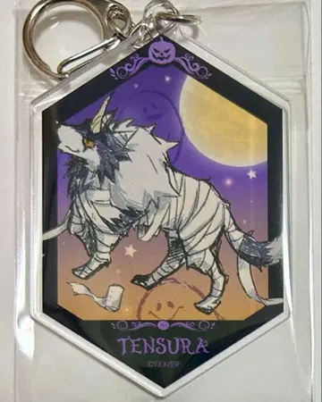 전생했더니 슬라임이었던 건에 대하여 그래프아트 키링 할로윈ver.