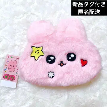 체고심 후와모코 펜 파우치 우사고심