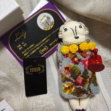 페이퍼 뮤베일 콜라보 그랑마 참 검색 브라이스 히구치 유코