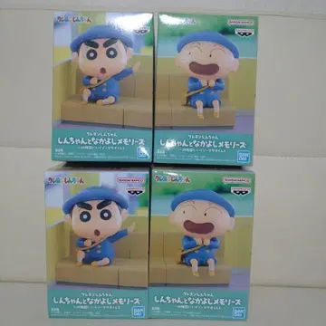 짱구는 못말려 짱구와 사이좋은 메모리즈 유치원에 가는 조마사오군과