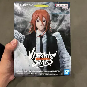 VIBRATION STARS -ANGEL DEVIL- 피규어