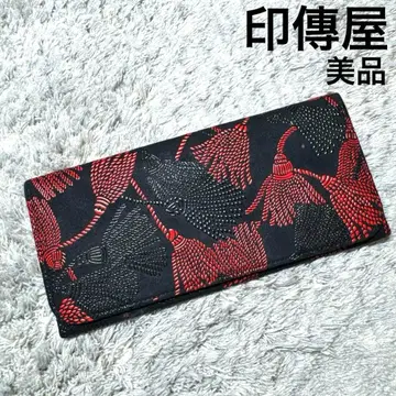 [ 새상품급 ] 인덴 인덴야 장지갑 가죽