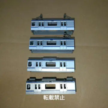 좋아요 불필요! 철도 컬렉션 포켓 E235계 1000번대 중간? 4량