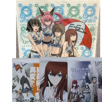 새상품 ] 슈타인즈 게이트 컴프티크 컴프 에이스 드라마 CD 3장 세트