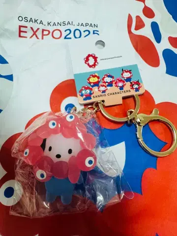 [ 한정품 ] 미야쿠미야쿠 x 산리오 클리어 키링 포차코 [ 미사용 ]