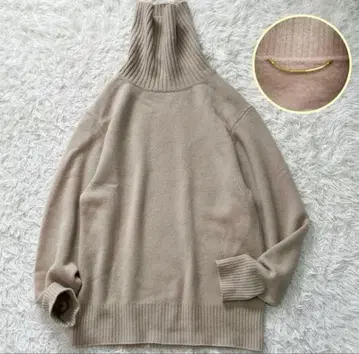 Deuxieme Classe 라클래스 베이지 니트