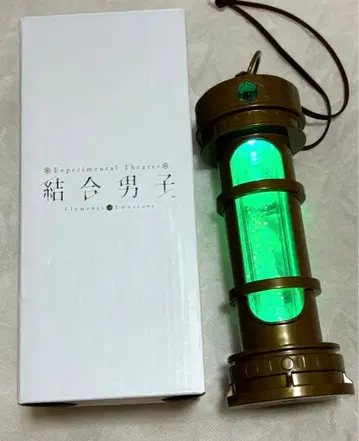 무대 결합 남자 유도 라이트 응원봉 Experimental Theater