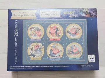 별의 커비 아트 크리스탈 직소 퍼즐 208 피스 홀로스코프