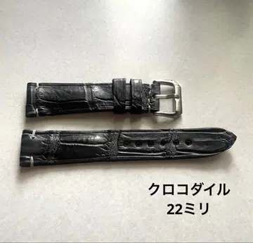 천연 가죽 크로커다일 시계 벨트 다크 그레이