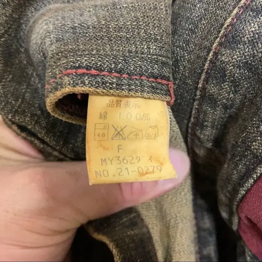 10번째 상품 이미지