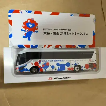 [ 미개봉 새상품 ] EXPO2025 오사카 간사이 만박 먁먁버스 미니카