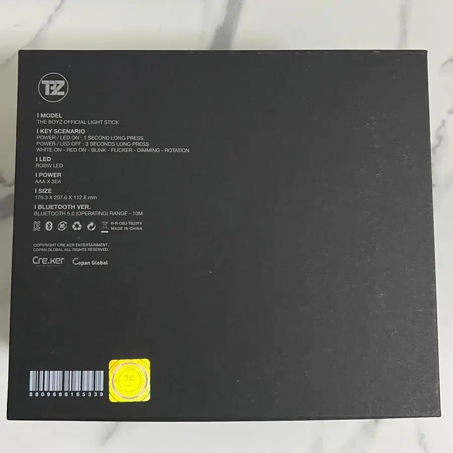 3번째 상품 이미지