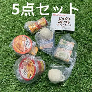 포카삿포로 지쿠리 코토코토 미니어처 참