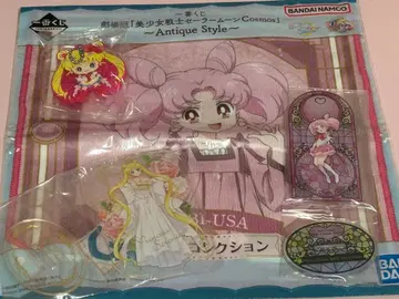 세일러문 아크릴 스탠드 세트