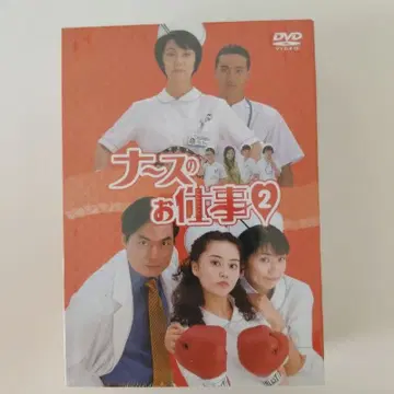간호사 업무 2 DVD BOX