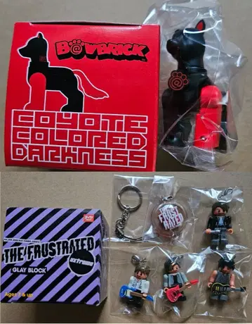 GLAY 투어 굿즈 키링 피규어