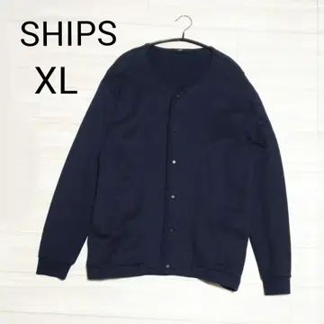 SHIPS 쉽스 가디건 남성용 빅 사이즈 XL 스냅 버튼