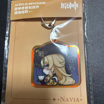 공식 정품 나비아 SD 캐릭터 키링 원신 아크릴 키링 참